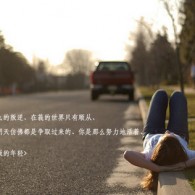 word里怎样删除分页符