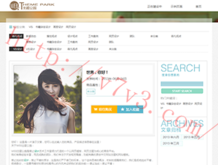 新澳门6合开彩开奖结果查询今天直播