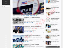 2020澳门六下彩开奖结果查询表格最新